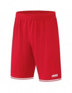 Shorts Center 2.0