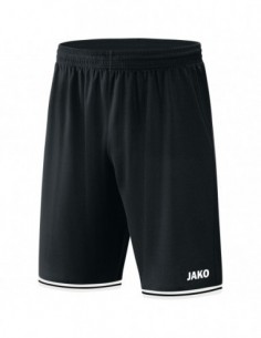 Shorts Center 2.0